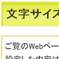 2倍に拡大する